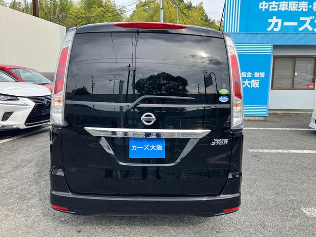 セレナ ハイウェイスター　ＣａｒｓＯｓａｋａ：Ｊ９９５７（32枚目）