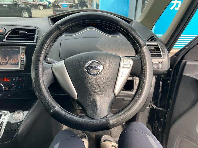 セレナ ハイウェイスター　ＣａｒｓＯｓａｋａ：Ｊ９９５７（42枚目）