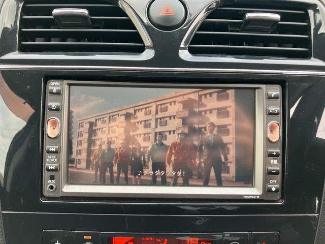 セレナ ハイウェイスター　ＣａｒｓＯｓａｋａ：Ｊ９９５７（45枚目）