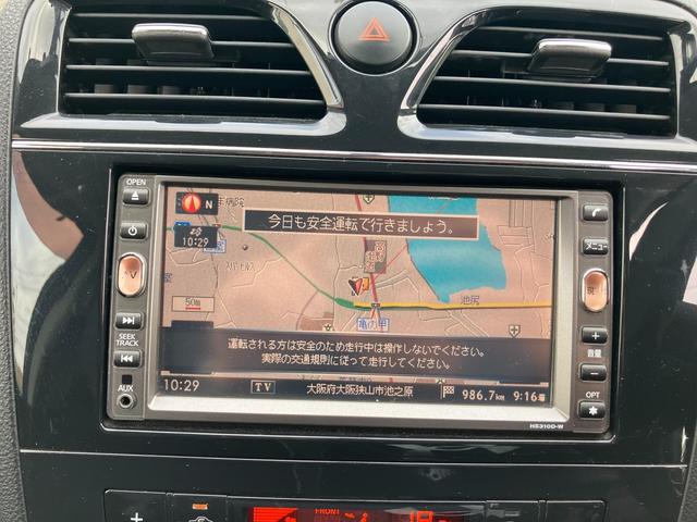 セレナ ハイウェイスター　ＣａｒｓＯｓａｋａ：Ｊ９９５７（46枚目）