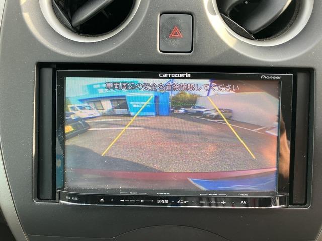 ノート Ｘ　ＣａｒｓＯｓａｋａ：Ｉ１６３８（8枚目）