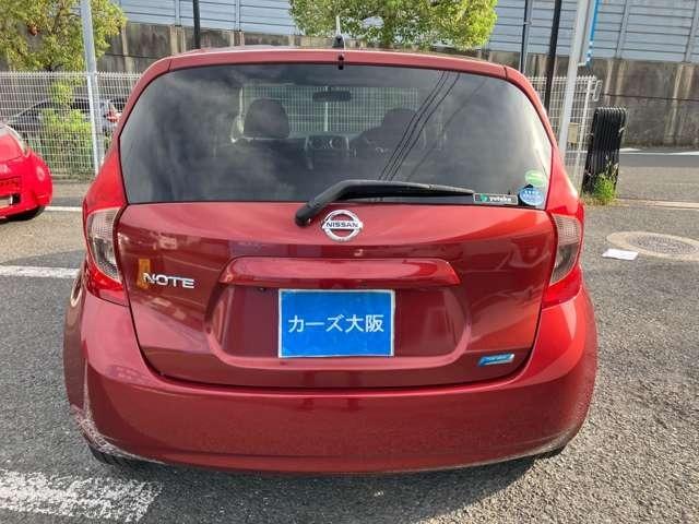 ノート Ｘ　ＣａｒｓＯｓａｋａ：Ｉ１６３８（39枚目）