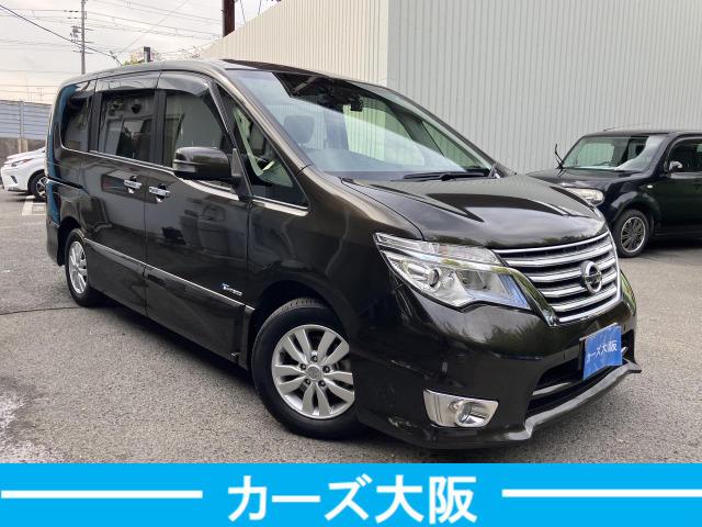 セレナ ハイウェイスター　Ｓ－ハイブリッド　ＣａｒｓＯｓａｋａ：Ｊ７１９４（2枚目）