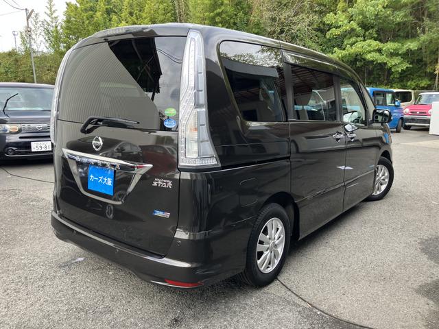 セレナ ハイウェイスター　Ｓ－ハイブリッド　ＣａｒｓＯｓａｋａ：Ｊ７１９４（3枚目）
