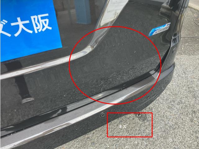 セレナ ハイウェイスター　Ｓ－ハイブリッド　ＣａｒｓＯｓａｋａ：Ｊ７１９４（11枚目）