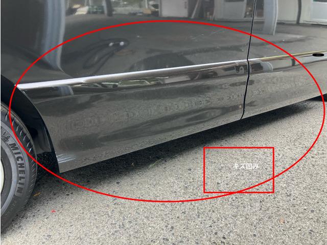 セレナ ハイウェイスター　Ｓ－ハイブリッド　ＣａｒｓＯｓａｋａ：Ｊ７１９４（12枚目）