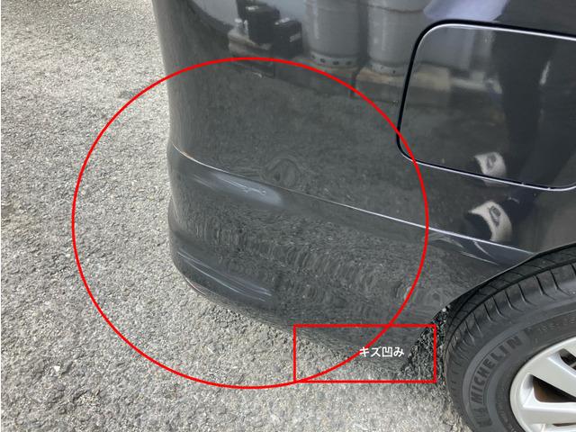 セレナ ハイウェイスター　Ｓ－ハイブリッド　ＣａｒｓＯｓａｋａ：Ｊ７１９４（13枚目）