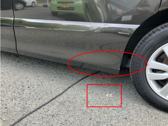 セレナ ハイウェイスター　Ｓ－ハイブリッド　ＣａｒｓＯｓａｋａ：Ｊ７１９４（14枚目）