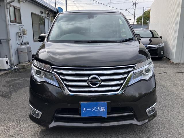 セレナ ハイウェイスター　Ｓ－ハイブリッド　ＣａｒｓＯｓａｋａ：Ｊ７１９４（32枚目）