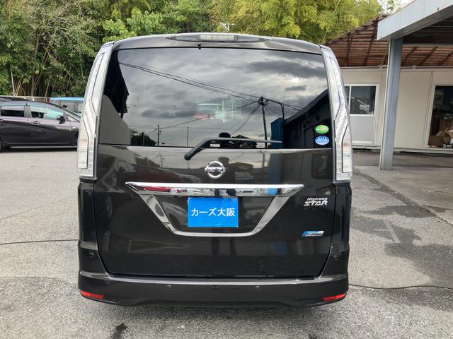 セレナ ハイウェイスター　Ｓ－ハイブリッド　ＣａｒｓＯｓａｋａ：Ｊ７１９４（33枚目）