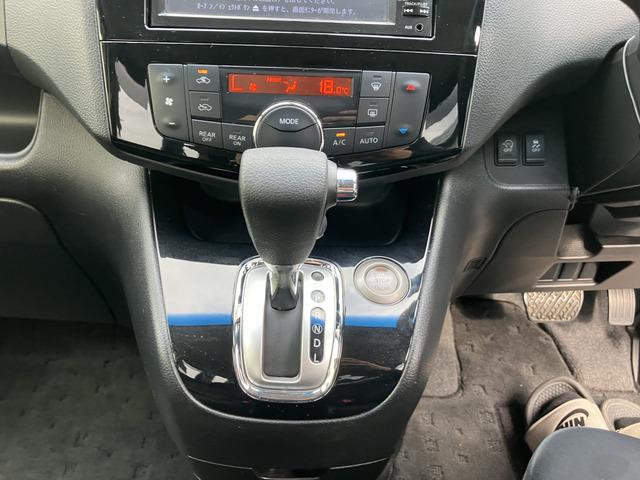 セレナ ハイウェイスター　Ｓ－ハイブリッド　ＣａｒｓＯｓａｋａ：Ｊ７１９４（45枚目）