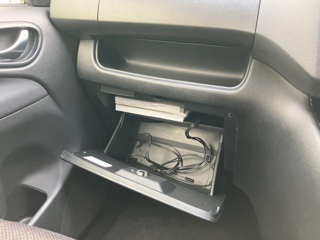 セレナ ハイウェイスター　Ｓ－ハイブリッド　ＣａｒｓＯｓａｋａ：Ｊ７１９４（47枚目）