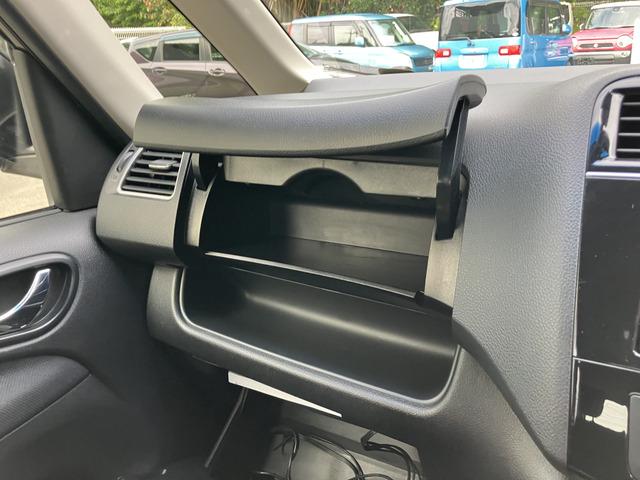 セレナ ハイウェイスター　Ｓ－ハイブリッド　ＣａｒｓＯｓａｋａ：Ｊ７１９４（48枚目）