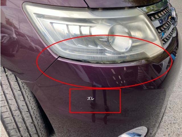 セレナ ハイウェイスター Vセレクション J0437(12枚目)