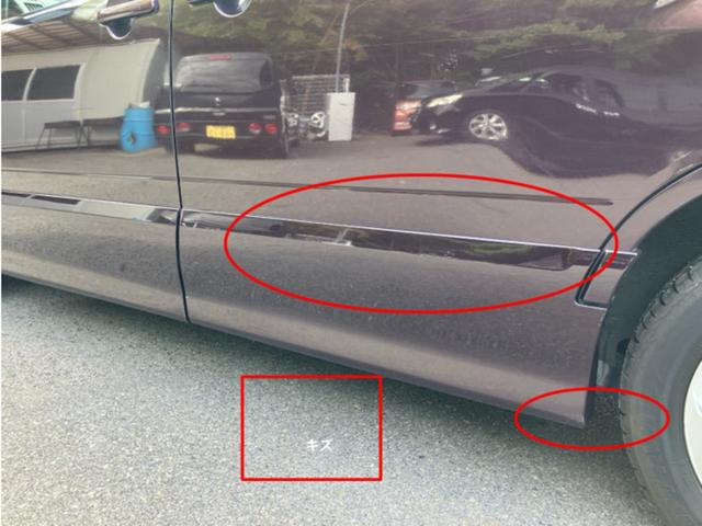 セレナ ハイウェイスター Vセレクション J0437(14枚目)