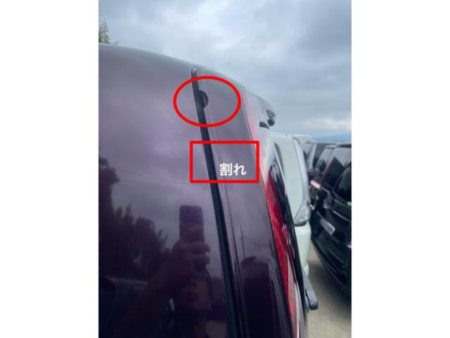 セレナ ハイウェイスター Vセレクション J0437(15枚目)