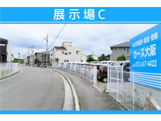 セレナ ハイウェイスター Vセレクション J0437(32枚目)