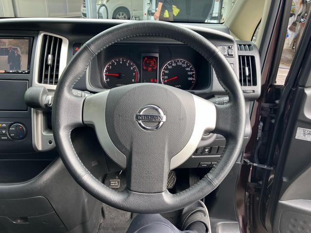 セレナ ハイウェイスター Vセレクション J0437(41枚目)