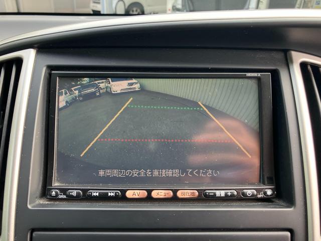 セレナ ハイウェイスター Vセレクション J0437(44枚目)