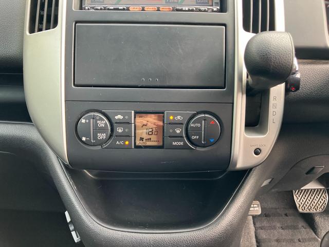 セレナ ハイウェイスター Vセレクション J0437(45枚目)