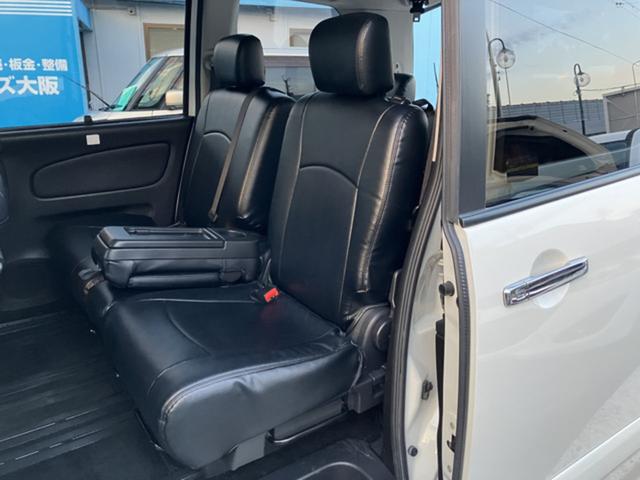 セレナ ハイウェイスター S-ハイブリッド CarsOsaka:K5135(5枚目)