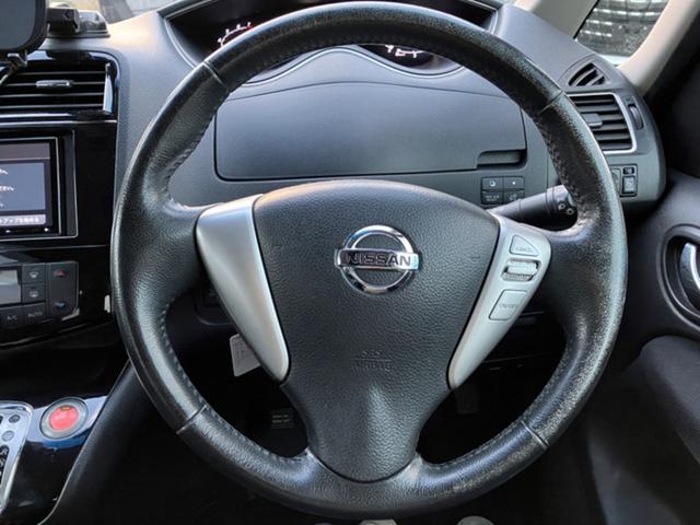 セレナ ハイウェイスター S-ハイブリッド CarsOsaka:K5135(7枚目)