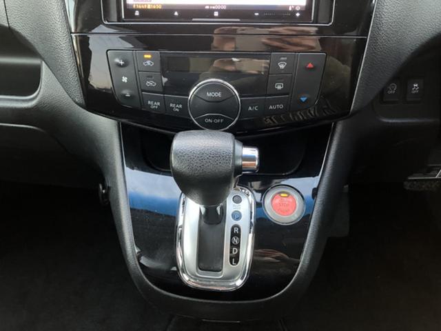 セレナ ハイウェイスター S-ハイブリッド CarsOsaka:K5135(9枚目)