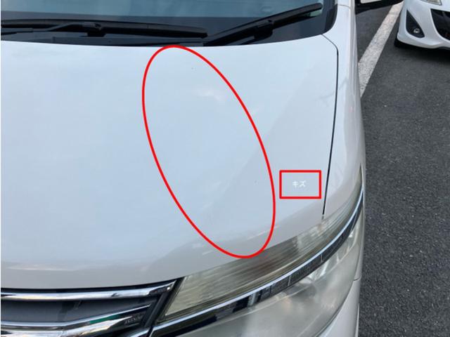 セレナ ハイウェイスター S-ハイブリッド CarsOsaka:K5135(11枚目)