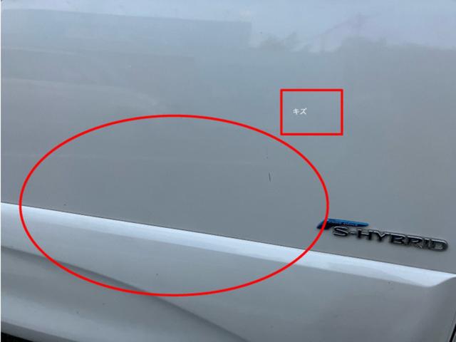 セレナ ハイウェイスター S-ハイブリッド CarsOsaka:K5135(13枚目)