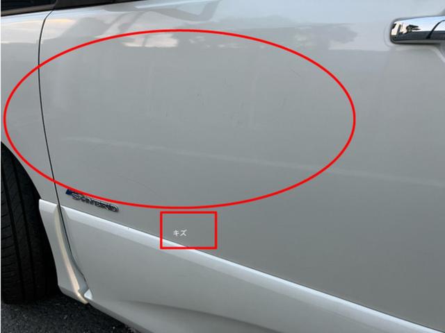 セレナ ハイウェイスター S-ハイブリッド CarsOsaka:K5135(14枚目)