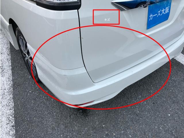 セレナ ハイウェイスター S-ハイブリッド CarsOsaka:K5135(15枚目)