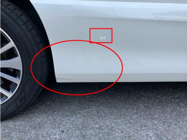 セレナ ハイウェイスター S-ハイブリッド CarsOsaka:K5135(16枚目)