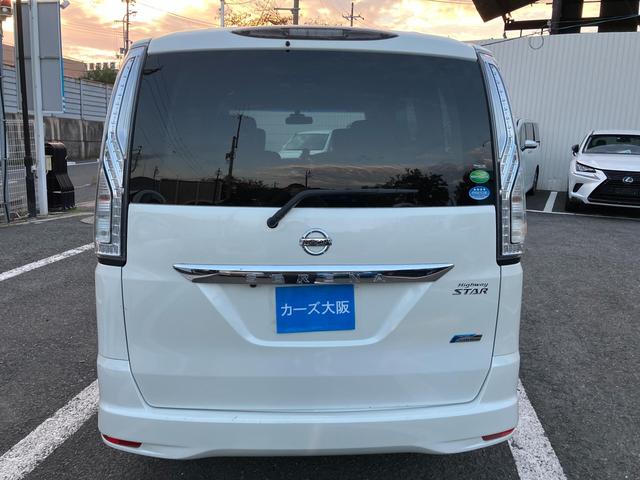 セレナ ハイウェイスター S-ハイブリッド CarsOsaka:K5135(34枚目)