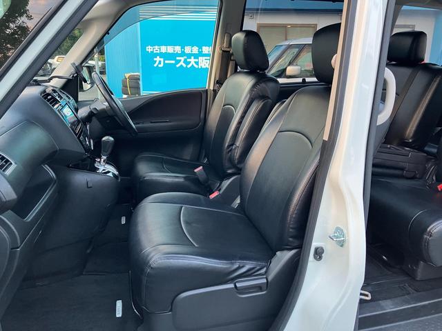 セレナ ハイウェイスター S-ハイブリッド CarsOsaka:K5135(40枚目)