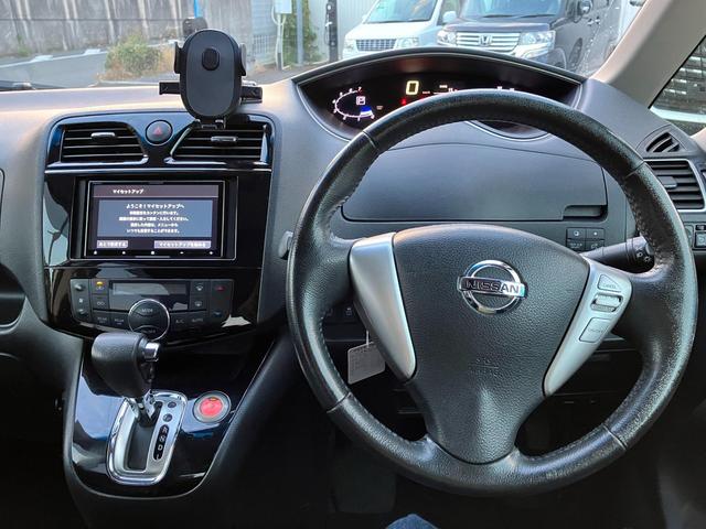 セレナ ハイウェイスター S-ハイブリッド CarsOsaka:K5135(43枚目)