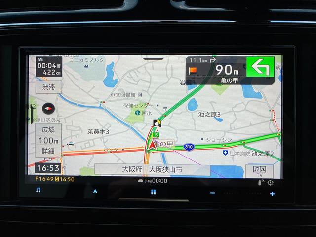 セレナ ハイウェイスター S-ハイブリッド CarsOsaka:K5135(46枚目)