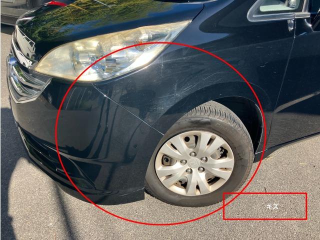 ステップワゴン Ｇ　スマートスタイルエディション　５６０４（11枚目）