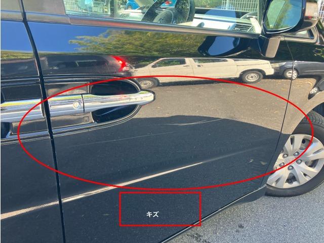 ステップワゴン Ｇ　スマートスタイルエディション　５６０４（12枚目）