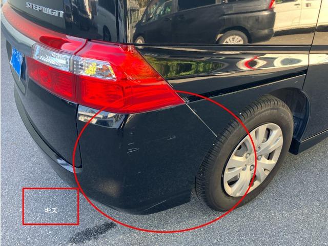 ステップワゴン Ｇ　スマートスタイルエディション　５６０４（15枚目）