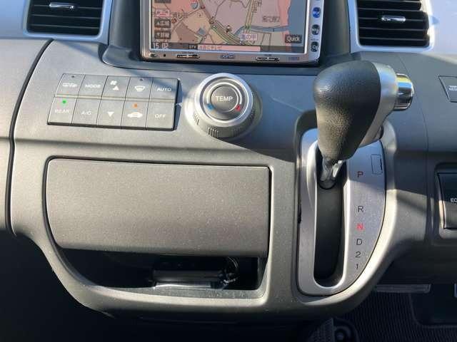 ステップワゴン Ｇ　スマートスタイルエディション　５６０４（42枚目）