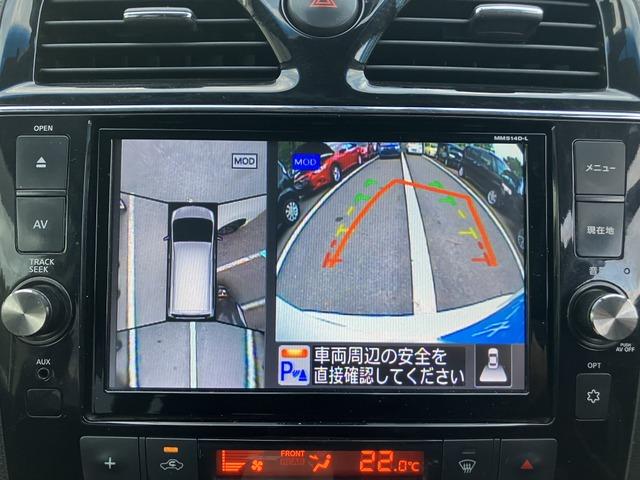 セレナ ハイウェイスター　Ｖセレクション＋セーフティ　ＳＨＶ　ＣａｒｓＯｓａｋａ：Ｊ５１７８（8枚目）