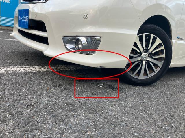 セレナ ハイウェイスター　Ｖセレクション＋セーフティ　ＳＨＶ　ＣａｒｓＯｓａｋａ：Ｊ５１７８（11枚目）