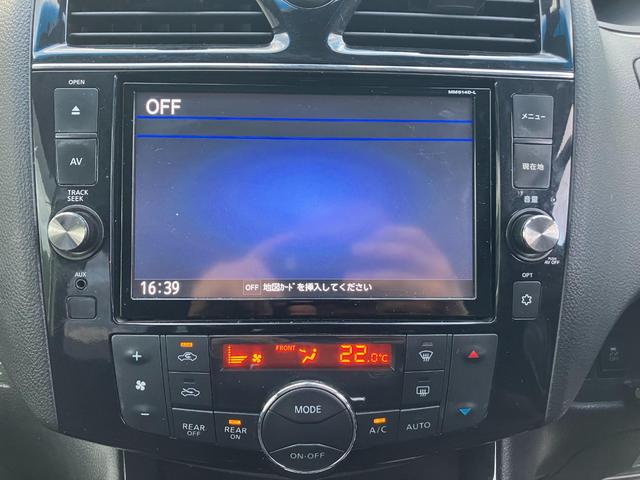 セレナ ハイウェイスター　Ｖセレクション＋セーフティ　ＳＨＶ　ＣａｒｓＯｓａｋａ：Ｊ５１７８（38枚目）