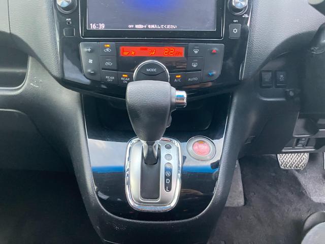 セレナ ハイウェイスター　Ｖセレクション＋セーフティ　ＳＨＶ　ＣａｒｓＯｓａｋａ：Ｊ５１７８（39枚目）