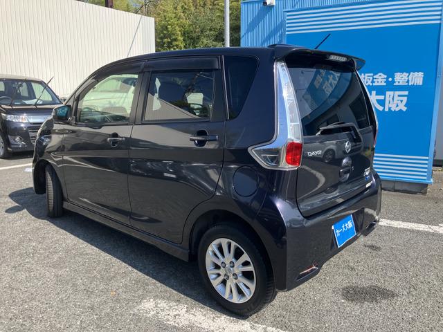 デイズ ハイウェイスター　Ｘ　ＣａｒｓＯｓａｋａ：Ｈ５０６６（3枚目）