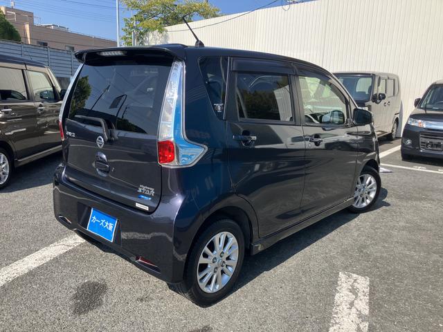 デイズ ハイウェイスター　Ｘ　ＣａｒｓＯｓａｋａ：Ｈ５０６６（4枚目）