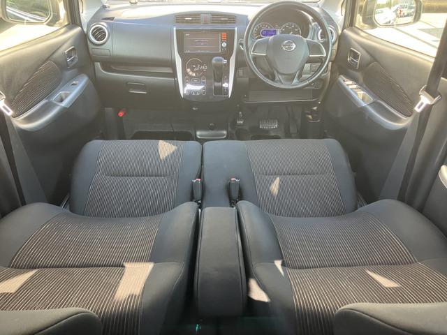 デイズ ハイウェイスター　Ｘ　ＣａｒｓＯｓａｋａ：Ｈ５０６６（6枚目）