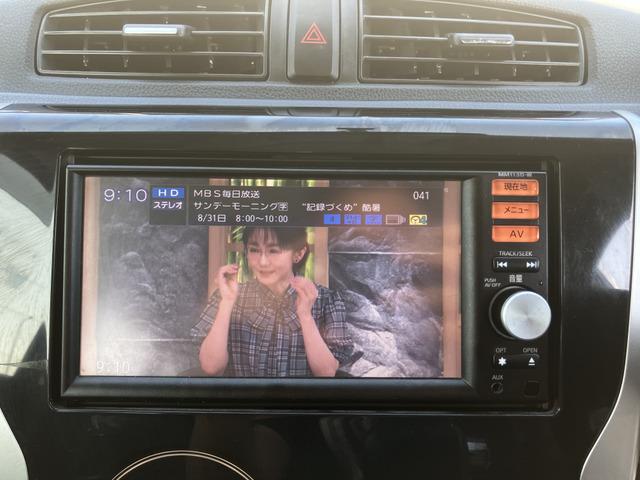 デイズ ハイウェイスター　Ｘ　ＣａｒｓＯｓａｋａ：Ｈ５０６６（9枚目）