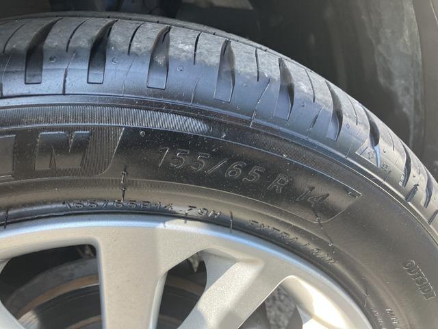 デイズ ハイウェイスター　Ｘ　ＣａｒｓＯｓａｋａ：Ｈ５０６６（32枚目）