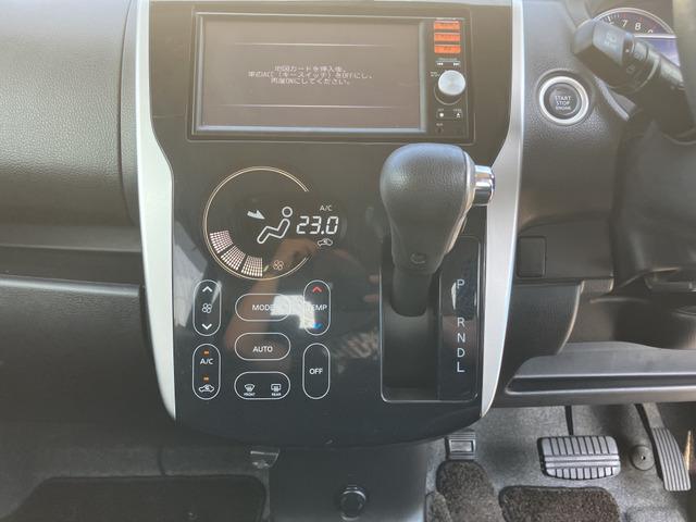 デイズ ハイウェイスター　Ｘ　ＣａｒｓＯｓａｋａ：Ｈ５０６６（35枚目）